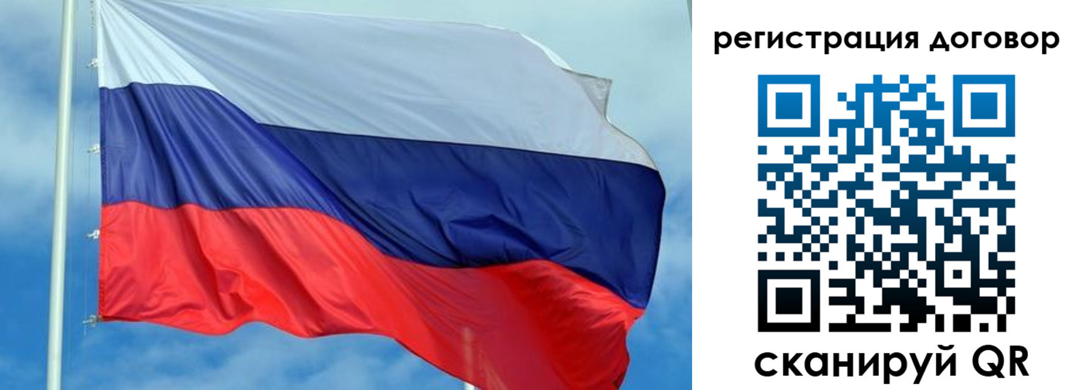 форма 3 в Чувашии